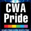 cwa-pride-lgbt-month-lgbt-support-svg-cutting-digital-file