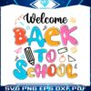 welcome-back-to-school-svg-graphic-design-file