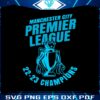 manchester-city-premier-league-champions-2023-svg-cutting-file