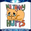 funny-cat-my-tummy-hurts-svg-cat-lover-svg-cutting-digital-file