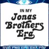 in-my-jonas-brothers-era-the-album-tour-svg-graphic-design-file
