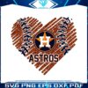 houston-astros-heart-baseball-team-png-silhouette-file
