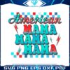 american-mama-svg-patriot-mom-4th-of-july-svg-cutting-file