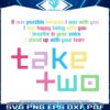 take-two-lyrics-svg-festa-bangtan-svg-graphic-design-file