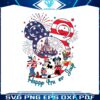 happy-4th-of-july-mickey-and-friend-fire-work-disney-castle-png