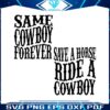 nashville-cowboy-and-cowgirl-bachelorette-svg-digital-file