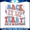 back-it-up-terry-put-it-in-reverse-july-4th-svg-digital-cricut-file