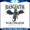basgiath-war-college-dragon-rider-svg-digital-cricut-file