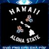 hawaii-aloha-state-svg-oahu-maui-honolulu-islands-svg-file