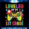 leveled-up-to-first-grade-png-back-to-school-gamer-png-file