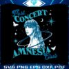 post-concert-amnesia-club-taylor-swift-png-silhouette-file