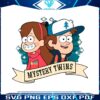 disney-gravity-falls-mystery-twins-mabel-n-dipper-png-file