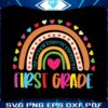 first-grade-teacher-first-day-of-school-svg-digital-cricut-file