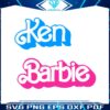 barbie-and-ken-couple-svg-barbie-movie-svg-digital-cricut-file