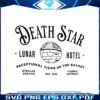 death-star-lunar-hotel-star-wars-svg-cutting-digital-file