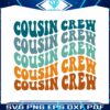 cousin-crew-vintage-cute-cousin-beach-svg-digital-cricut-file