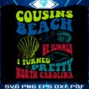 the-summer-i-turned-pretty-cousins-beach-svg-digital-file