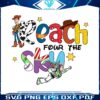 birthday-4-years-old-reach-four-the-sky-toy-story-svg-file