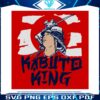 shohei-ohtani-kabuto-king-svg-graphic-design-file