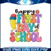 happy-retro-floral-first-day-of-school-png-silhouette-file