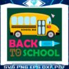 back-to-school-bus-svg-cool-teacher-svg-digital-cricut-file