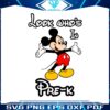 mickey-mouse-back-to-school-look-whos-in-prek-svg-digital-file