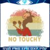retro-disney-funny-emperors-no-touchy-svg-digital-file