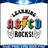 abcd-learning-rocks-svg-back-to-school-svg-cutting-digital-file