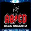abcd-rocking-kindergarten-svg-abcd-kinder-rocks-svg-file