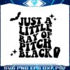 just-a-little-ray-of-pitch-black-svg-silhouette-cricut-files
