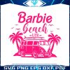 retro-jeep-barbie-svg-barbie-beach-life-svg-digital-cricut-file