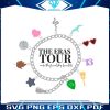 the-eras-tour-taylor-merch-svg-taylor-albums-svg-digital-file
