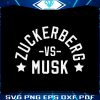 zuckerberg-vs-musk-svg-social-media-fight-svg-cricut-files