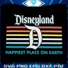 disneyland-logo-ringer-happiest-place-on-earth-svg-file