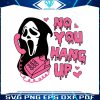 no-you-hang-up-svg-funny-ghost-scream-svg-design-file