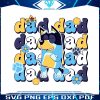 retro-bluey-dad-bandit-heeler-svg-cutting-digital-files