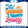 the-summer-i-turned-pretty-team-conrad-svg-digital-file