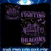 long-live-fighting-dragon-with-you-taylor-album-svg-cricut-file
