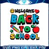 welcome-back-to-school-gaming-school-svg-cutting-file