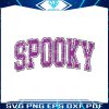 retro-halloween-spooky-seson-varsity-svg-cutting-file