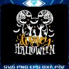 disney-halloween-mickey-face-spooky-vibes-svg-cricut-files