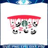 trick-or-treat-witches-brew-halloween-starbucks-svg-file