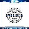 proud-police-mom-armorial-svg-jobs-svg-cutting-digital-file