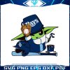 tampa-bay-rays-baby-yoda-mlb-team-svg-cutting-digital-file