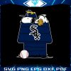 chicago-white-sox-mlb-team-snoopy-sleep-svg-download