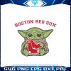 boston-red-sox-baby-yoda-sport-svg-cutting-digital-file