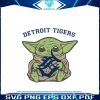 detroit-tigers-baby-yoda-svg-mlb-team-svg-digital-file