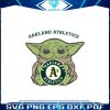 oakland-athletics-baby-yoda-sport-svg-cutting-digital-file