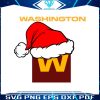 washington-nfl-christmas-logo-svg-cutting-digital-file