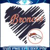 heart-denver-broncos-nfl-logo-svg-digital-cricut-files